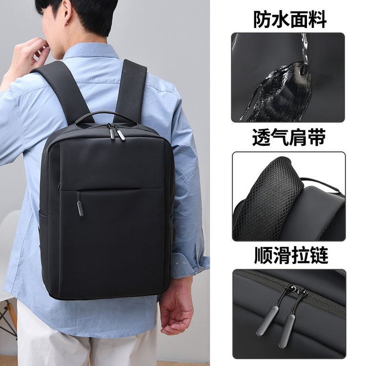 Waterproof Business Laptop Backpack | Large Capacity Office Computer Bag Custom Logo Wholesale