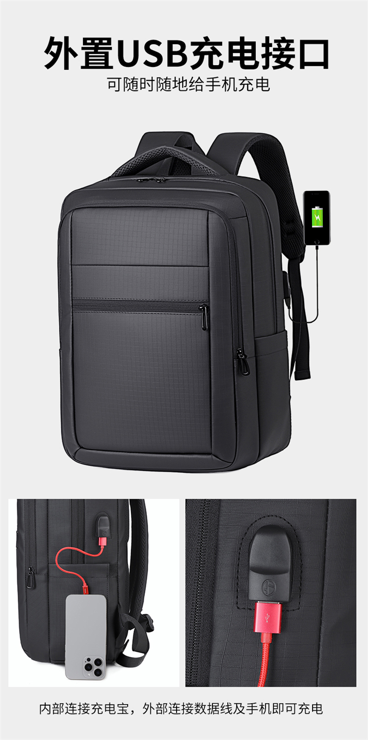 Wholesale Waterproof Business Laptop Backpack | Custom Logo Travel Computer Bag For Office Men