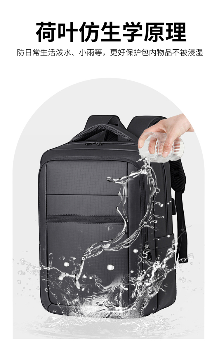 Wholesale Waterproof Business Laptop Backpack | Custom Logo Travel Computer Bag For Office Men