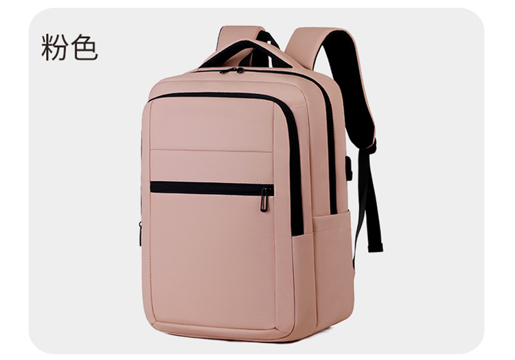 Wholesale Waterproof Business Laptop Backpack | Custom Logo Travel Computer Bag For Office Men