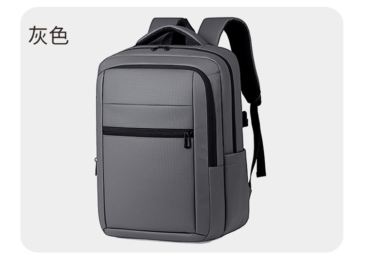 Wholesale Waterproof Business Laptop Backpack | Custom Logo Travel Computer Bag For Office Men