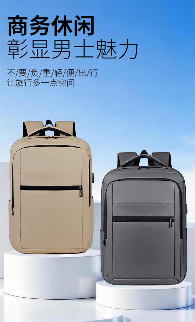 Wholesale Waterproof Business Laptop Backpack | Custom Logo Travel Computer Bag For Office Men